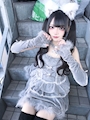 chiko