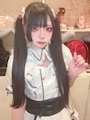 chiko