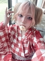 chiko