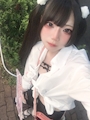 chiko