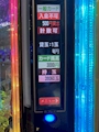女の子