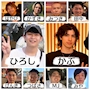 FACTORY BOY【千葉THE FACTORY】