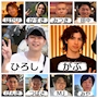 FACTORY BOY【千葉THE FACTORY】