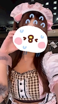 あむ