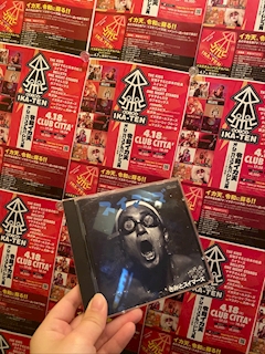 すなまこのまこちゃん🐹🐹🐹「ついに明日は一大イベント！」