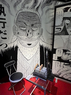 🍚まちろ🍚すなまこ