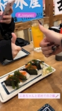 新着ブログ さかな～🐟🎶