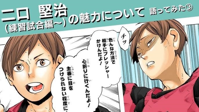ハイキュー22〜40 楽天ブックス: ハイキュー!! 22 - 古舘 春一 - 9784088807447 : 本