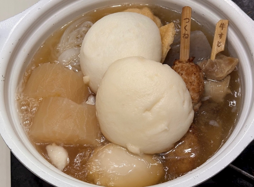 彩七