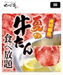 新着ブログ ➤➤ 0714