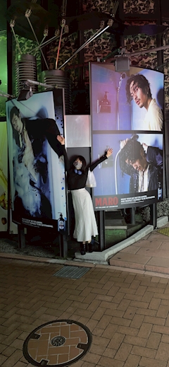 プロフィール写真3・めろん｜カラオケスナック 凛々・リリ - 中目黒のパブ/スナック