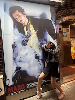 プロフィール写真4・めろん｜カラオケスナック 凛々・リリ - 中目黒のパブ/スナック