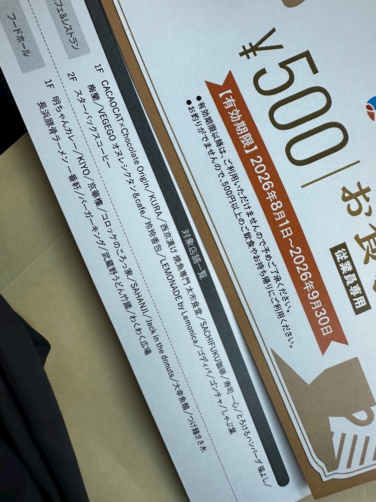 ひろみ