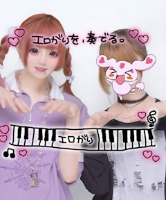 ミア「ᐢ ; ˙̫ ; ᐢ」