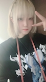 chiko