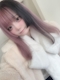 プロフィール写真5・ミア|GARNET・ガーネット - 聖蹟桜ヶ丘のガールズバー