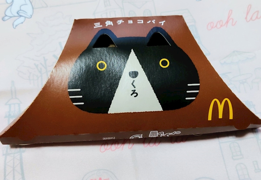 りか