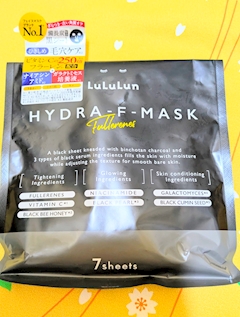 ゆさ【Egoist 3 cubic】「🧪成分🧪」