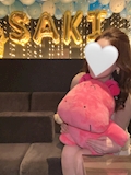 さき