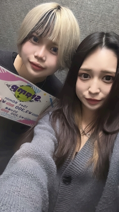 ふゆう「ふぁーーーー！！！」