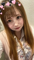 りの