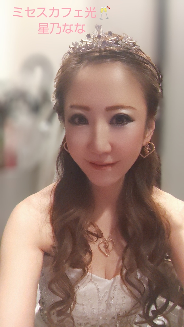 プロフィール写真9・😻星乃 なな😻｜錦 キャバクラ・Mrs.CAFE 光