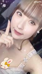 新着ブログ 顔面事情