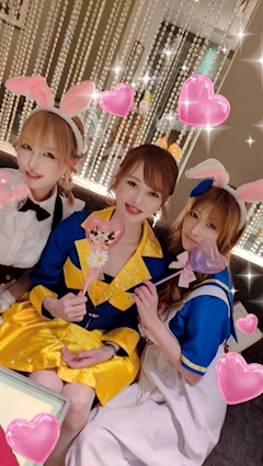 💋愛沢 ゆきの「わーい😆✨」