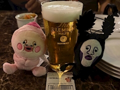 れい