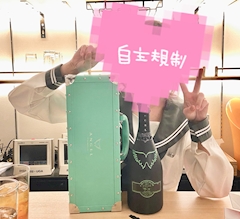 プロフィール写真1・しいな｜GIRL'S BAR コスプレアカデミー・コスプレアカデミー - 蒲田西口のガールズバー