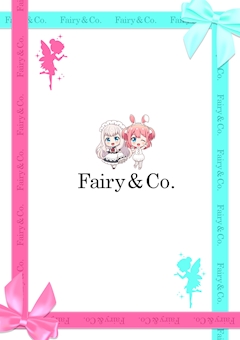 プロフィール写真1・フェアリーSTAFF｜Fairy＆Co 名古屋黒川店・フェアリーアンドコー - 名古屋 黒川のコンカフェ