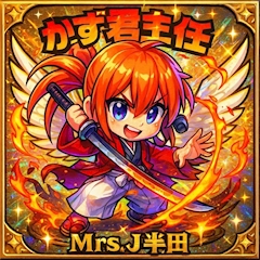 プロフィール写真3・かず｜