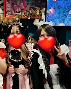 みき