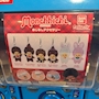 新着ブログ 最近のガチャ欲✨