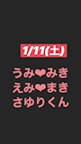 女の子