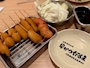 🌹ママ🌹 Happy Snack Seven・スナック・セブン - 田原のスナック