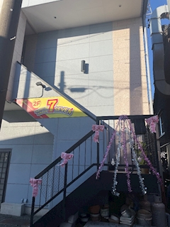 🌹さゆりママ🌹「おはよー☀︎」
