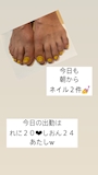 女の子