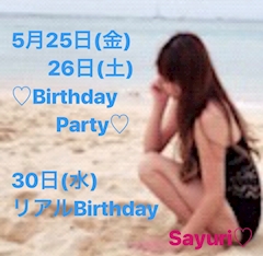 プロフィール写真8・🌹ママ🌹｜田原 スナック・Seven