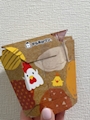 chiko