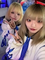 chiko