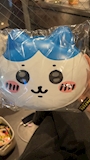 chiko