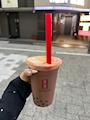 chiko
