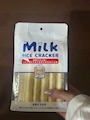 chiko