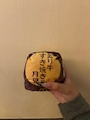 chiko