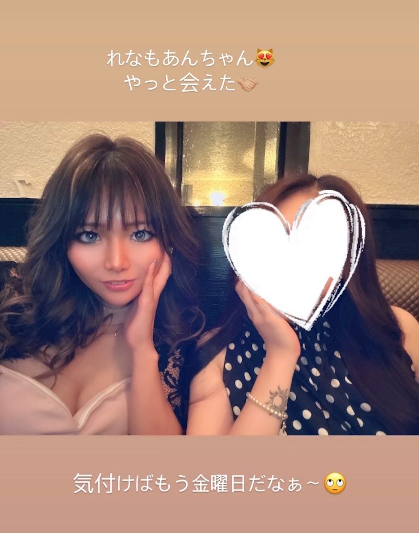 れな ...🦋‪💜🩷 ͗ ͗ Casual Club Plein d’or・プランドール - 名古屋 天白区のキャバクラ
