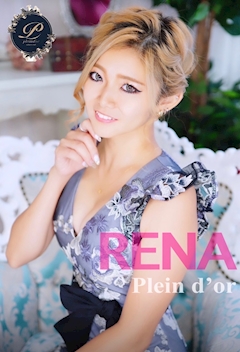 プロフィール写真7・れな ...🦋‪💜🩷 ͗ ͗｜名古屋市天白区 キャバクラ・プランドール