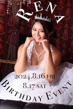 プロフィール写真16・れな ...🦋‪💜🩷 ͗ ͗｜名古屋市天白区 キャバクラ・プランドール