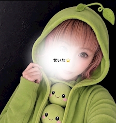 ✩.*˚🟥🟧 星七🟧🟥✩.*˚
