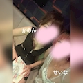 かのん